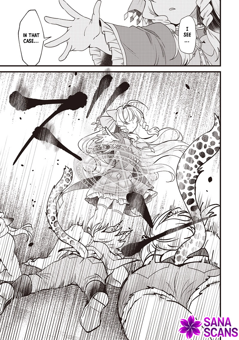 The Demoted Third Princess Begins the Frontier Reform!! Chapter 6 Page 7
